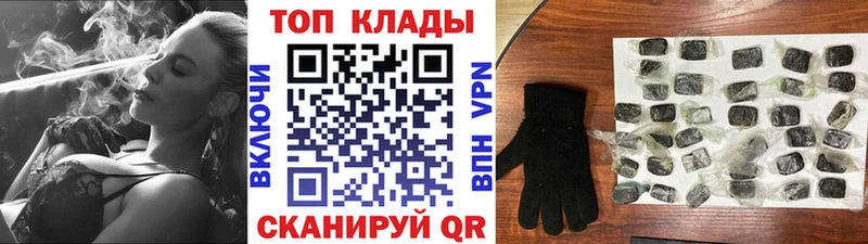 Что такое Вятские Поляны Каннабис  А ПВП  ГАШ  АМФ  Меф 