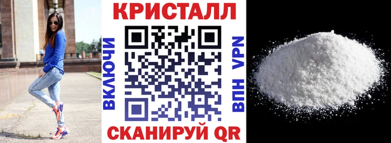 Амфетамин 98%  Вятские Поляны 