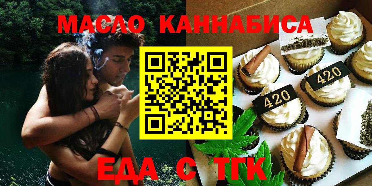 MDMA Вятские Поляны