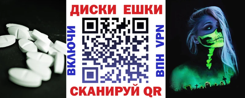 Ecstasy бентли  это формула  Вятские Поляны 