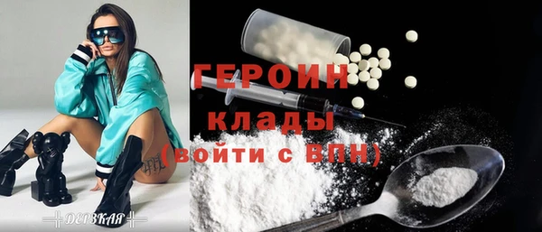 jwh Белокуриха