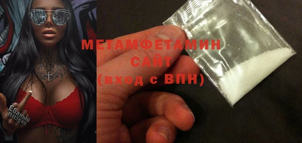 кокаин колумбия Белоозёрский