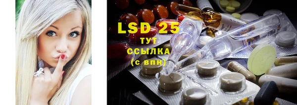 jwh Белокуриха