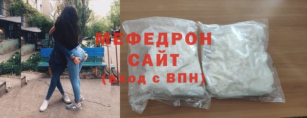 jwh Белокуриха