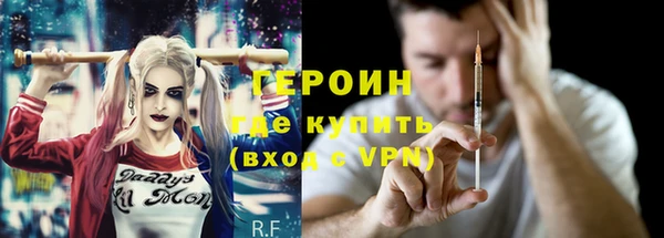 jwh Белокуриха