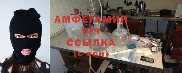 jwh Белокуриха