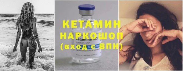 кокаин колумбия Белоозёрский