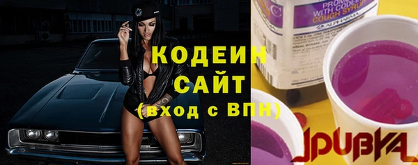 jwh Белокуриха