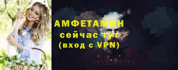 кокаин колумбия Белоозёрский