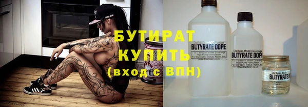 jwh Белокуриха