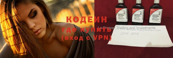 jwh Белокуриха
