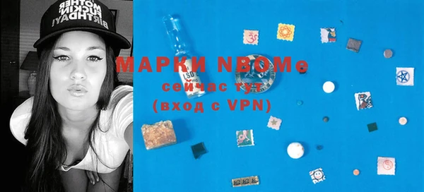 кокаин колумбия Белоозёрский