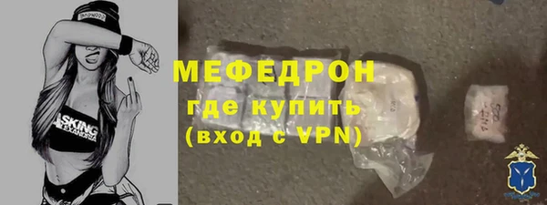 jwh Белокуриха