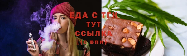 jwh Белокуриха
