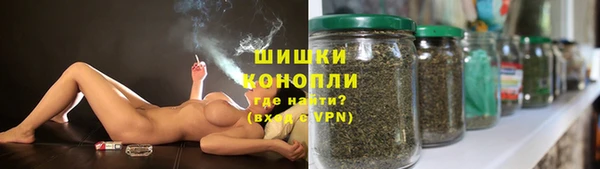 jwh Белокуриха
