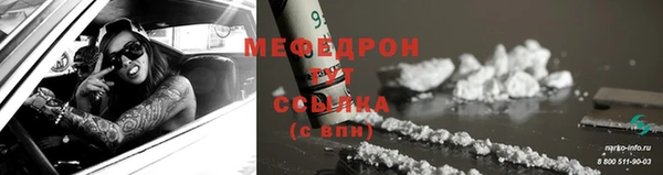 кокаин колумбия Белоозёрский
