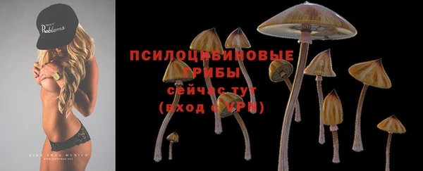 кокаин колумбия Белоозёрский