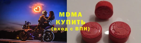 кокаин колумбия Белоозёрский