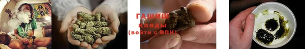 jwh Белокуриха