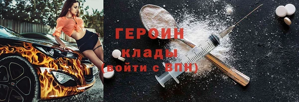 jwh Белокуриха