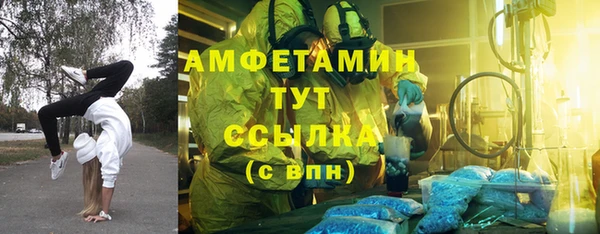 кокаин колумбия Белоозёрский