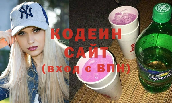 кокаин колумбия Белоозёрский