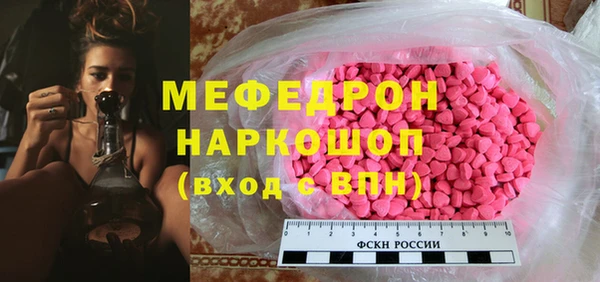 jwh Белокуриха