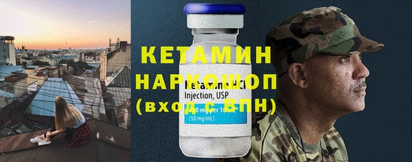 кокаин колумбия Белоозёрский