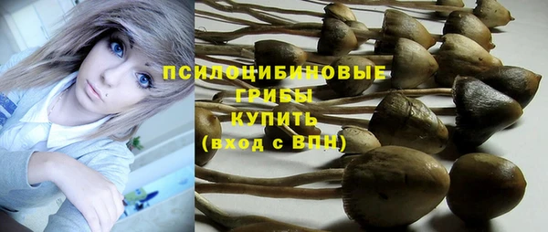 кокаин колумбия Белоозёрский
