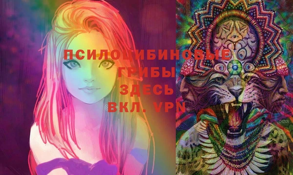 кокаин колумбия Белоозёрский