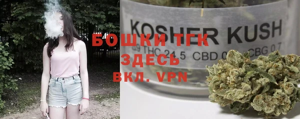 кокаин колумбия Белоозёрский