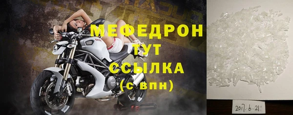 кокаин колумбия Белоозёрский
