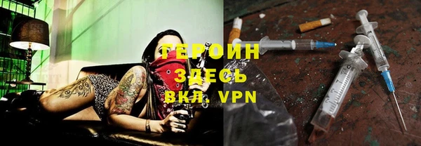 кокаин колумбия Белоозёрский