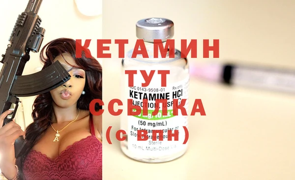 кокаин колумбия Белоозёрский