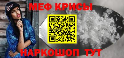 МДПВ Беслан