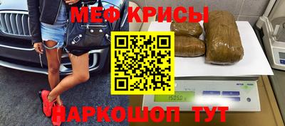сатива Берёзовский