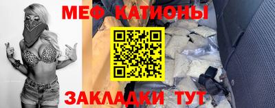 сатива Берёзовский