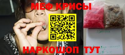 МДПВ Беслан