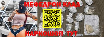 сатива Берёзовский