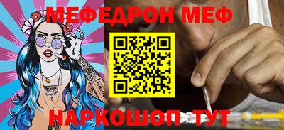 сатива Берёзовский
