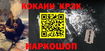 сатива Берёзовский