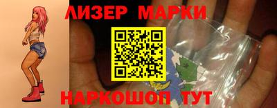 индика Волгодонск