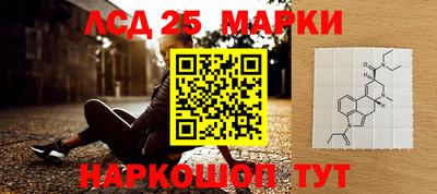 сатива Берёзовский