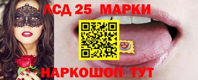 первитин Волжск