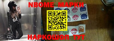 сатива Берёзовский