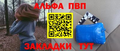МДПВ Беслан