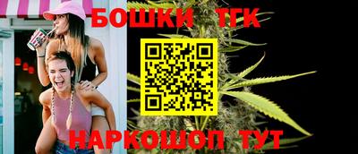 МДПВ Беслан
