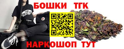 кокаин премиум Волжский