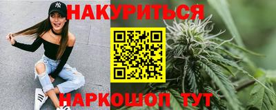 гашик Берёзовский