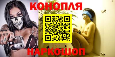 индика Волгодонск